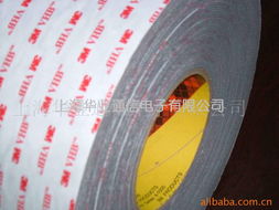 上海华业通信电子 双面胶带产品列表